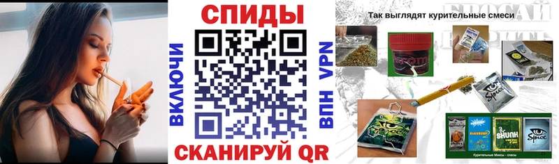 БУТИРАТ оксана  нарко площадка формула  Тимашёвск  MEGA ССЫЛКА 