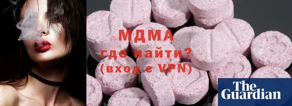 мефедрон VHQ Карталы