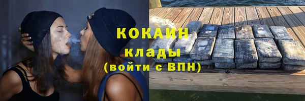 экстази Киренск