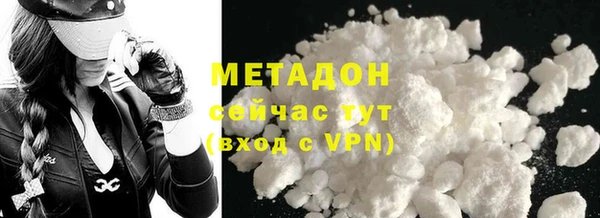 мефедрон VHQ Карталы