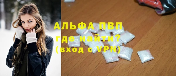 эйфоретик Киреевск