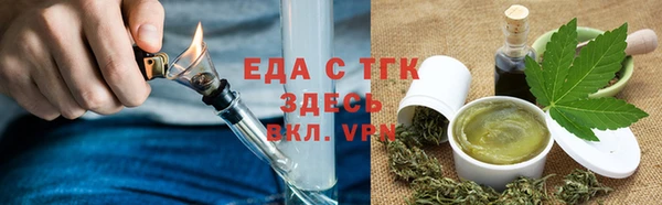 мефедрон VHQ Карталы