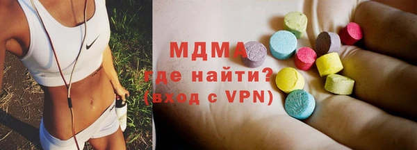 COCAINE Кинешма
