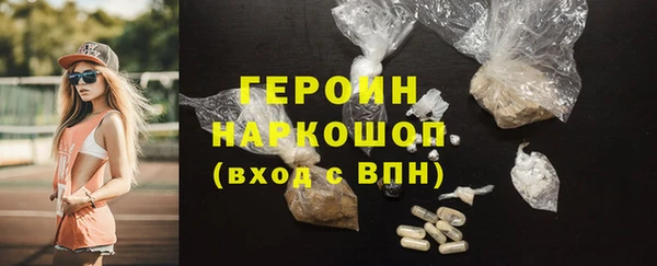 мефедрон VHQ Карталы