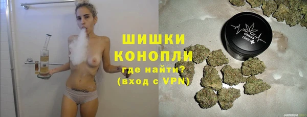 мефедрон VHQ Карталы