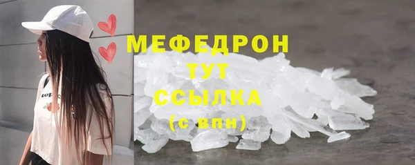 экстази Киренск