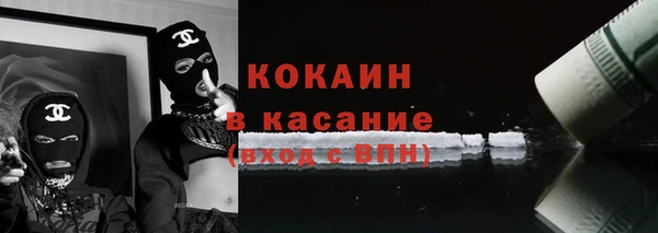 эйфоретик Киреевск