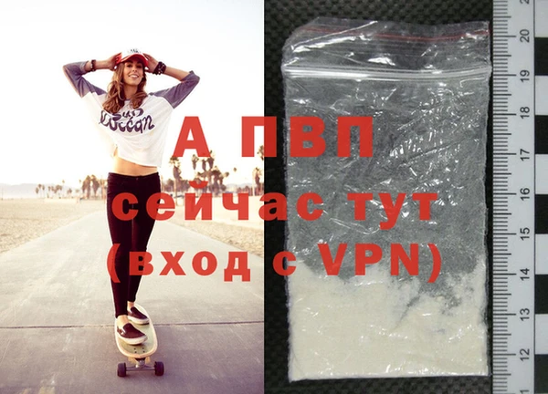мефедрон VHQ Карталы