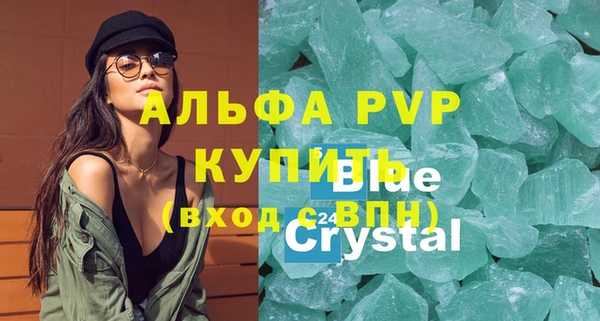 мефедрон VHQ Карталы