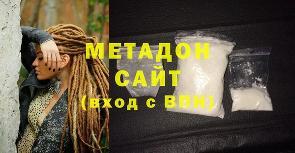 экстази Киренск