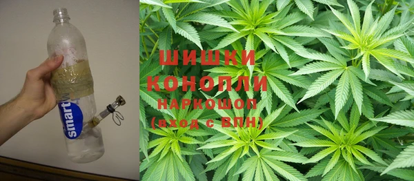 COCAINE Кинешма