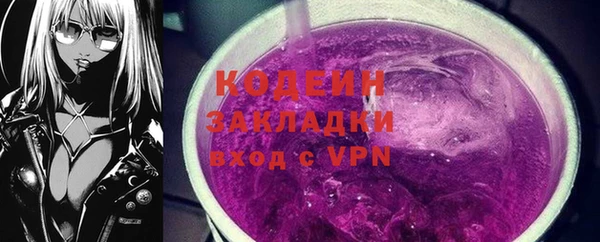 эйфоретик Киреевск