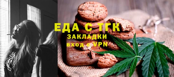 COCAINE Кинешма