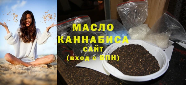 мефедрон VHQ Карталы