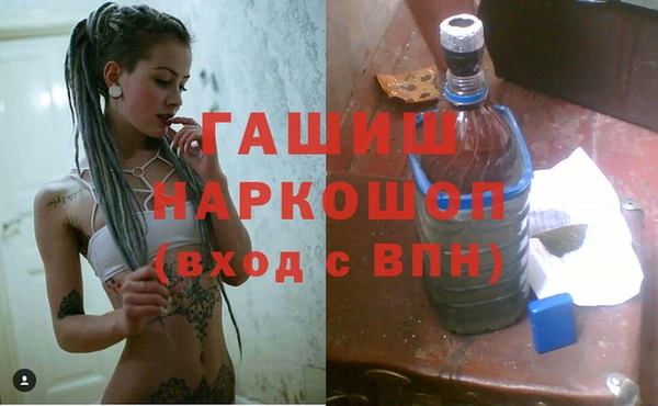 COCAINE Кинешма