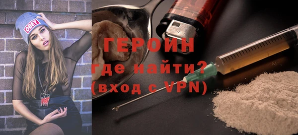 apvp Снежинск