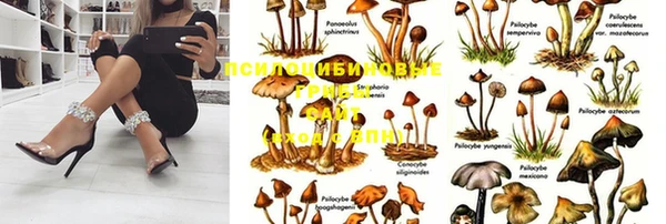 мефедрон VHQ Карталы