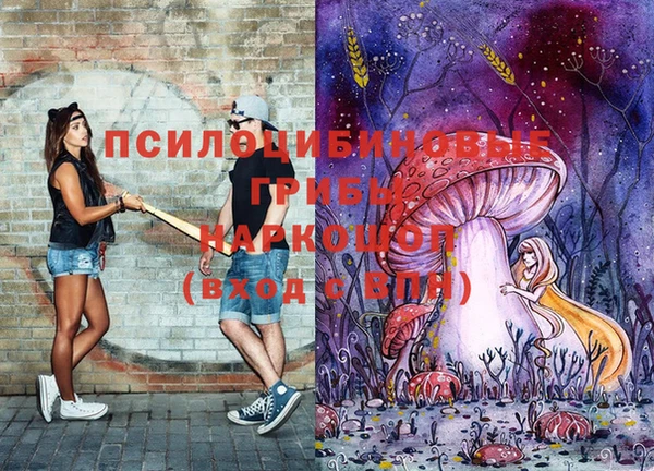 мефедрон VHQ Карталы
