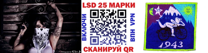 Марки N-bome 1,5мг  магазин  наркотиков  Тимашёвск 